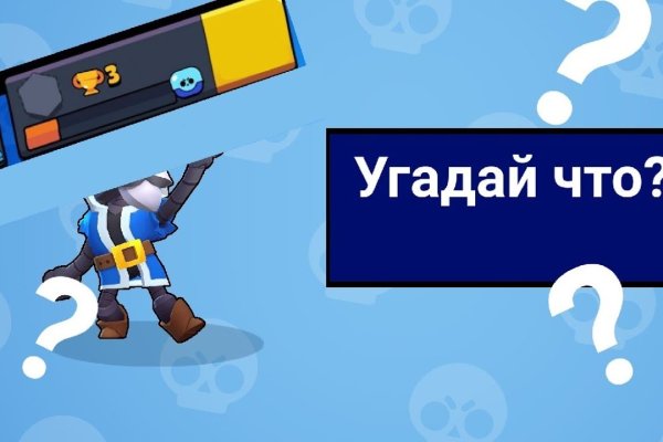 Список луковых tor сайтов