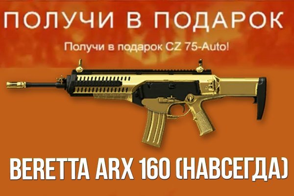 Кракен магазин зеркало