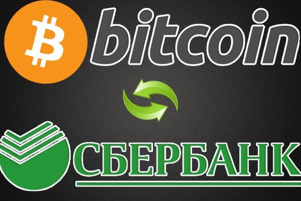 Кракен магазин kraken4am com
