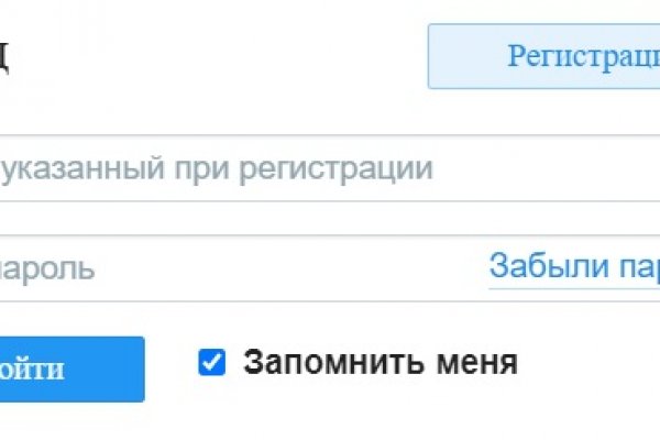 Как зайти на кракен с телефона андроид