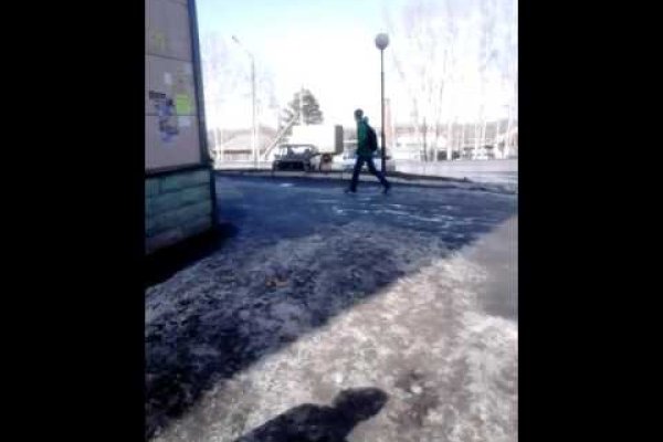 Кракен шеринг