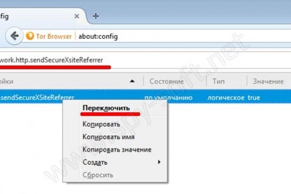 Кракен онион kraken dark link