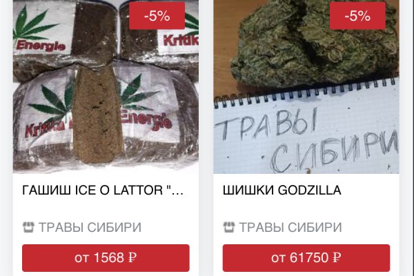 Kraken onion вход