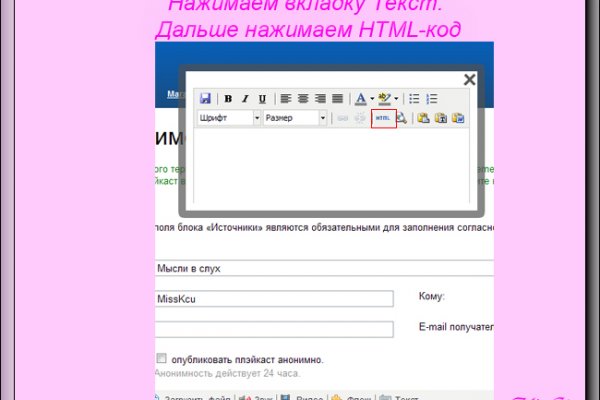 Ссылка кракен сайт зеркало