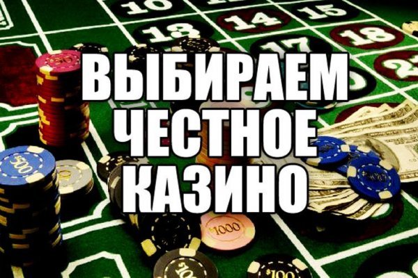 Что такое кракен в интернете