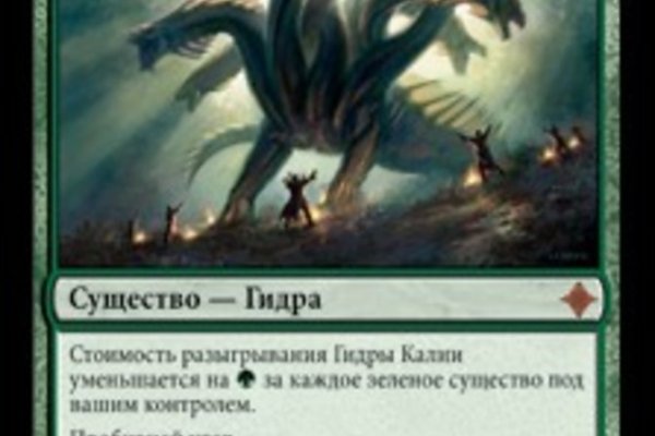 Solaris darkmarket