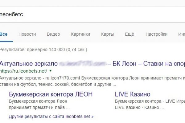 Что такое kraken в россии