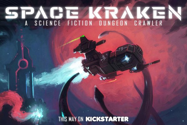 Kraken официальные зеркала
