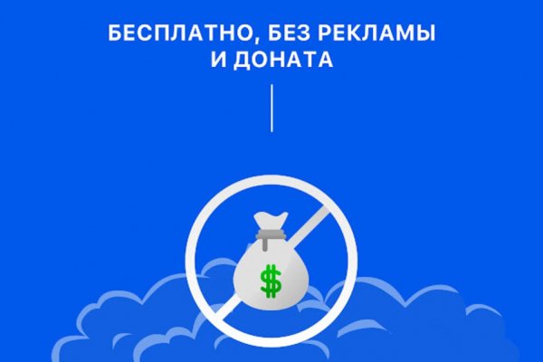 Kraken сайт tor