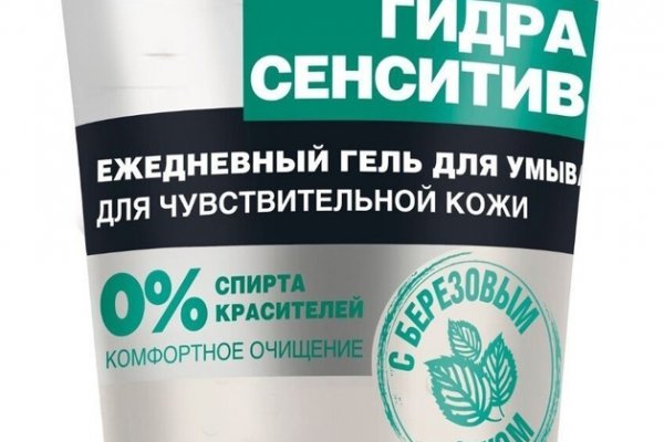 Gidra магазин