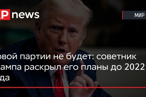 Kraken ссылки актуальные 2025 г