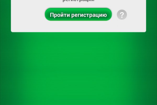 Кракен оф