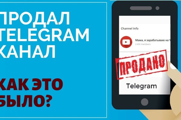 Сайт кракен рабочая ссылка