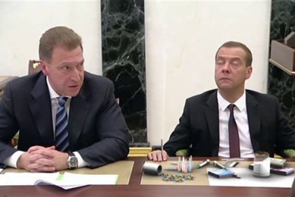 Кракен сайт ссылки актуальные