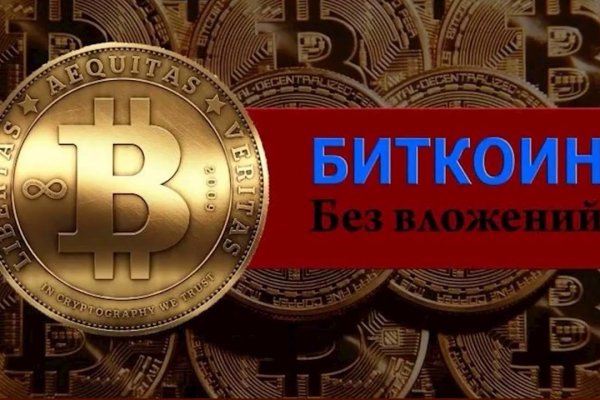 Кракен в россии наркотик