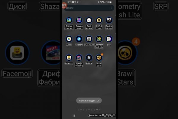 Kraken 24at