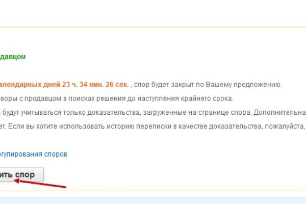 Kra40at