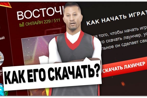 Kra48.at