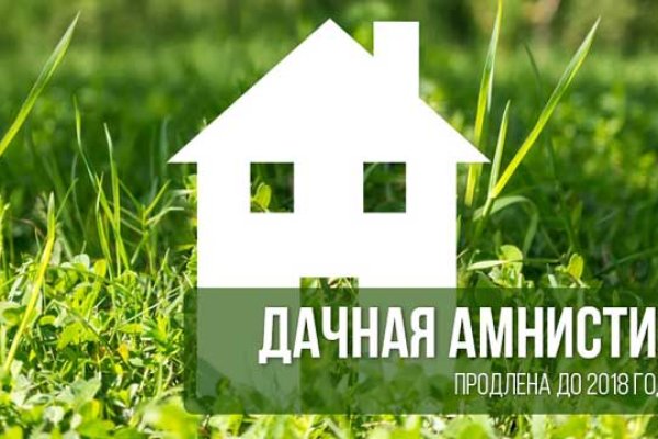 Что такое кракен только через тор