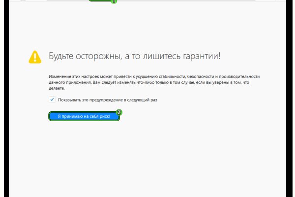 Кракен сайт купить наркотики