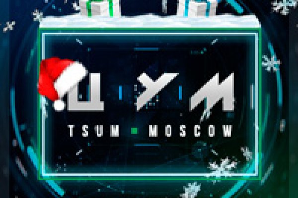 Solaris даркнет