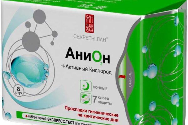 Сайты с наркотой
