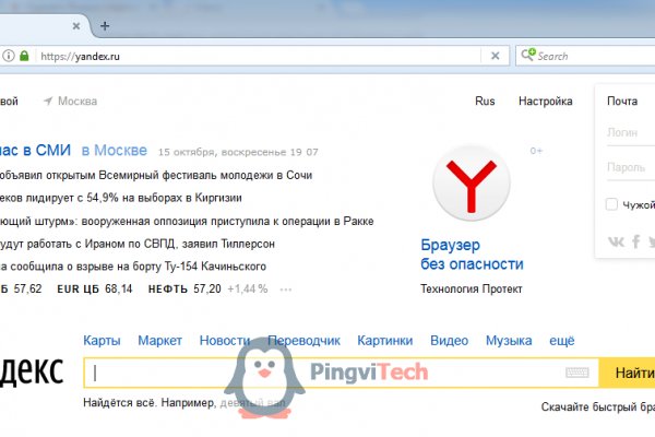 Ссылка кракен vk2 top