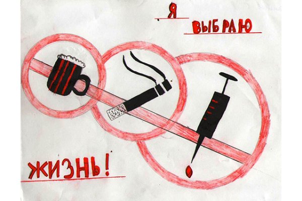 Какой нужен тор чтоб зайти в кракен