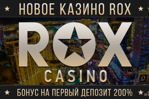 Кракен сайт в тор браузере ссылка