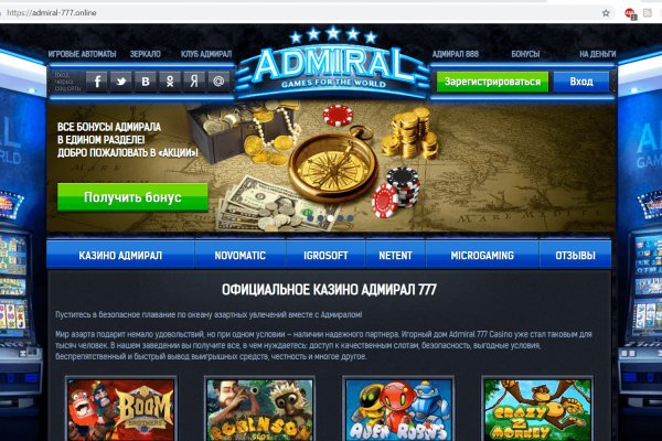 Кракен адрес тор