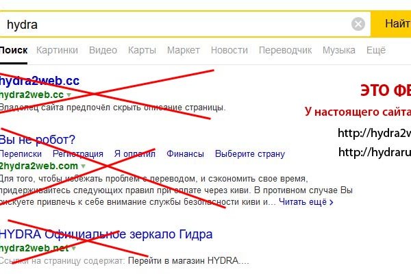 Кракен актуальная ссылка на сегодня