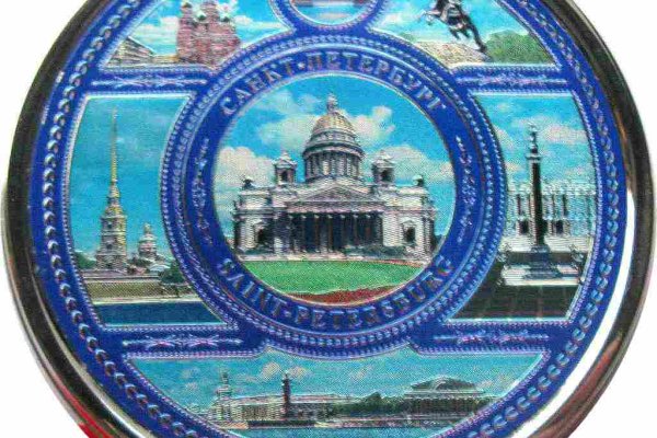 Кракен торговая площадка