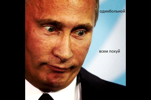 Что такое кракен маркетплейс курительный смесс