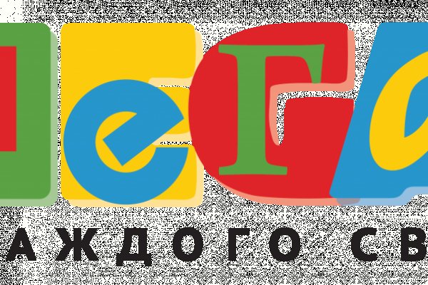 Кракен at