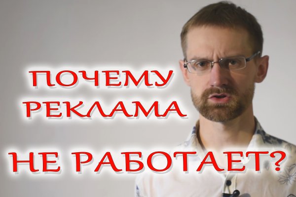 Кракен маркетплейс ссылка на сайт