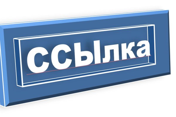 Зайти в кракен