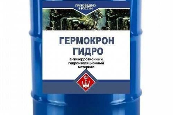 Ссылки на даркнет