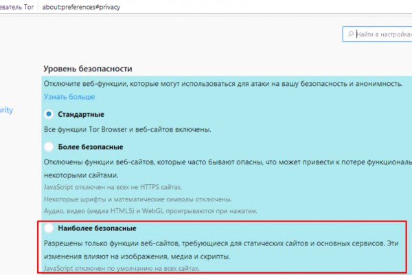 Kra50.at Вход на сайт главная страница