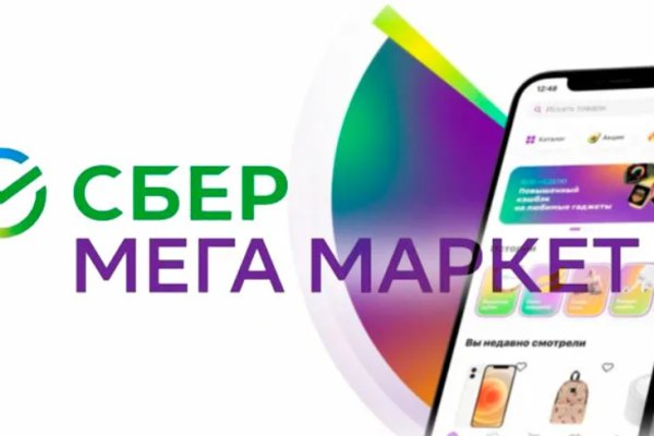 Кракен оригинальная ссылка для тор