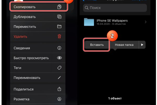 Что такое кракен маркет торкнет
