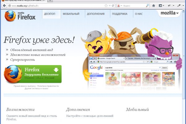 Ссылки зеркала на kraken kraken dark link