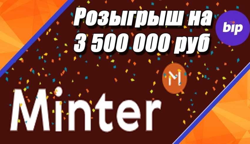 Вход в кракен даркнет