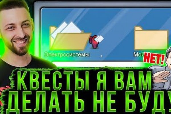 Kraken kraken link24 info