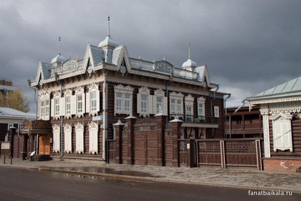 Кракен офф сайт