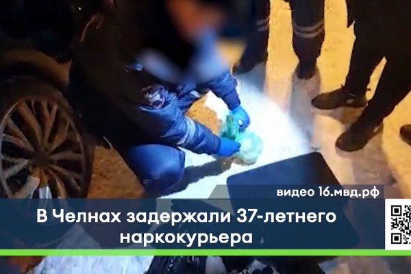 Как заказать на кракене
