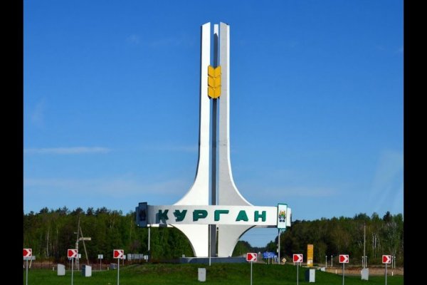 Кракен наркотики
