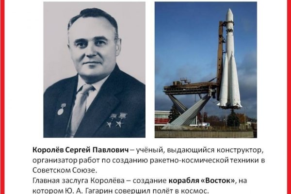 Кракен вход kr2web in