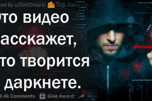 Ссылка на кракен тор браузер