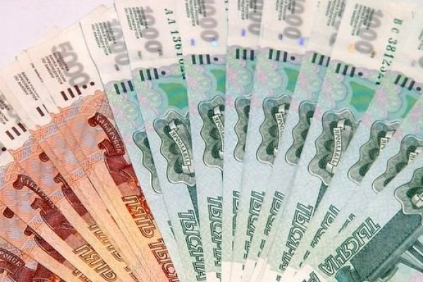 Как попасть на сайт кракен